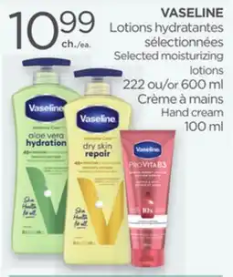 Proxim VASELINE offer