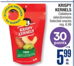 Jean Coutu KELLOGG'S Selected snacks offer