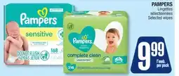 Jean Coutu PAMPERS Selected wipes offer
