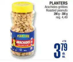 Jean Coutu PLANTERS Roasted peanuts offer