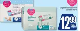 Jean Coutu Personnelle Selected wipes offer