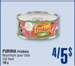 Jean Coutu PURINA Friskies Cat food offer