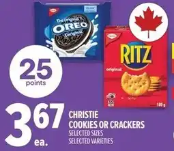 Metro Christie cookies or crackers offer