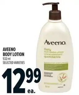 Metro Aveeno body lotion offer
