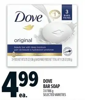 Metro Dove bar soap offer