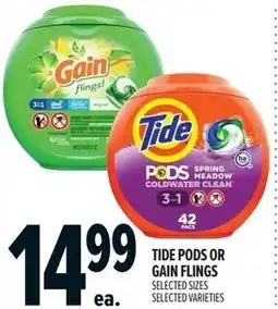 Metro Tide pods or gain flings offer