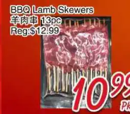 Foody Mart BBQ LAMB SKEWERS offer