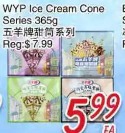 Foody Mart WYP Ice Cream Cone Series offer