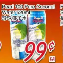 Foody Mart PEARL 100 PURE COCONUT WATER offer