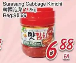 Foody Mart Surasang Cabbage Kimchi offer