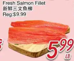 Foody Mart FRESH SALMON FILLET offer