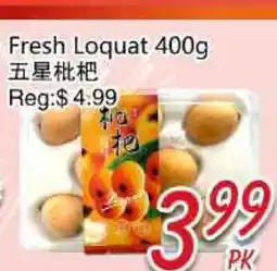 Foody Mart Fresh Loquat offer