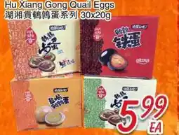 Foody Mart HU XIANG GONG QUAIL EGGS offer