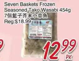 Foody Mart SEVEN BASKETS FROZEN SEASONED TAKO WASABI offer