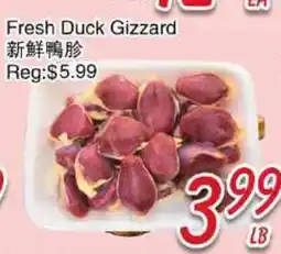 Foody Mart Fresh Duck Gizzard offer