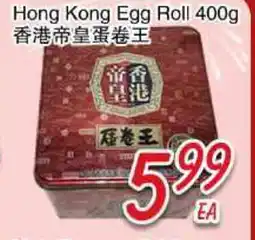 Foody Mart Hong Kong Egg Roll offer