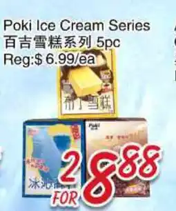 Foody Mart POK ICE CREAM SERIES offer
