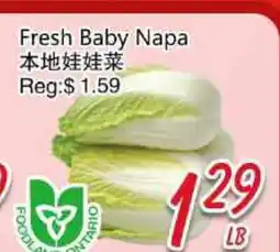 Foody Mart Fresh Baby Napa offer
