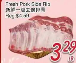 Foody Mart Fresh Pork Side Rib offer