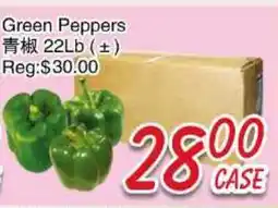 Foody Mart Green Peppers offer