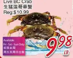 Foody Mart LIVE BC CRAB offer