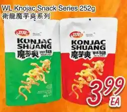 Foody Mart WL Knojac Snack Series offer