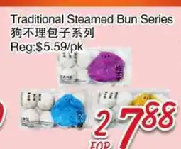 Foody Mart Traditional Steamed Bun Series offer