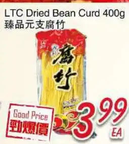 Foody Mart LTC DRIED BEAN CURD offer