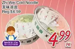 Foody Mart Zhi Wei Cold Noodle offer