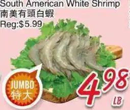 Foody Mart South American White Shrimp offer