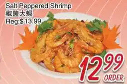 Foody Mart Salt Peppered Shrimp offer