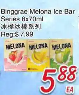 Foody Mart Binggrae Melona Ice Bar Series offer