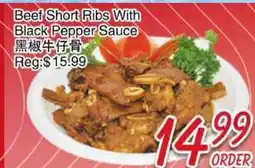 Foody Mart Beef Short Ribs With Black Pepper Sauce offer