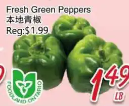 Foody Mart Fresh Green Peppers offer