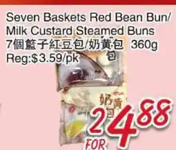 Foody Mart Seven Baskets Red Bean Bun / Milk Custard Steamed Buns offer
