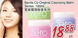 Foody Mart Banila Co Original Cleansing Balm Series offer