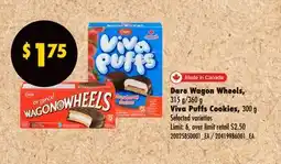 Wholesale Club WAGON WHEELS, 315 G/360 G PUFFS COOKIES, 300 G offer