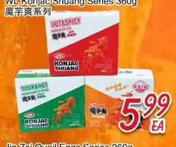 Foody Mart WL Konjac Shuang Series offer