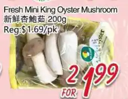 Foody Mart Fresh Mini King Oyster Mushroom offer