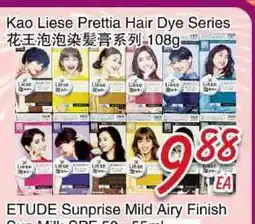 Foody Mart Kao Liese Prettia Hair Dye Series offer