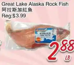 Foody Mart GREAT LAKE ALASKA ROCK FISH offer