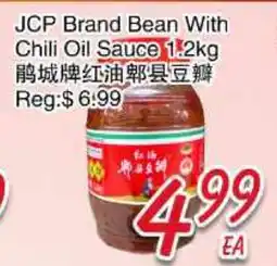 Foody Mart JCP BRAND BEAN WITH CHILI OIL SAUCE offer