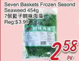 Foody Mart Seven Baskets Frozen Seasond Seaweed offer