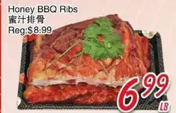 Foody Mart Honey BBQ Ribs offer