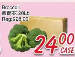 Foody Mart Broccoli offer