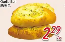 Foody Mart Garlic Bun offer