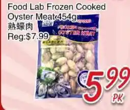 Foody Mart FOOD LAB FROZEN COOKED OYSTER MEAT offer