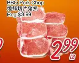 Foody Mart BBQ Pork Chop offer