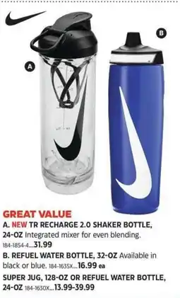 Canadian Tire Tr recharge 2.0 shaker bottle offer
