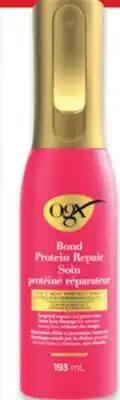 Walmart OGX Bond Protein Repair heat protection spray offer